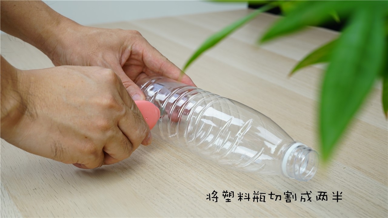 用塑料瓶做实验可以做什么科学实验