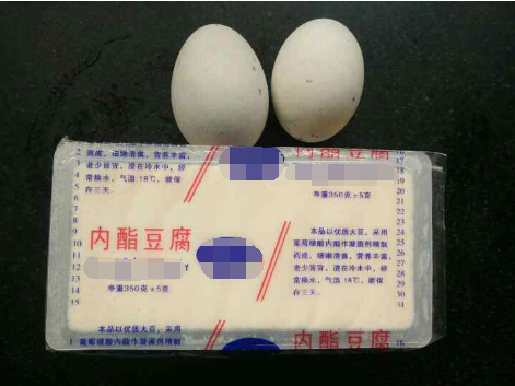 内酯豆腐真的可以直接吃吗