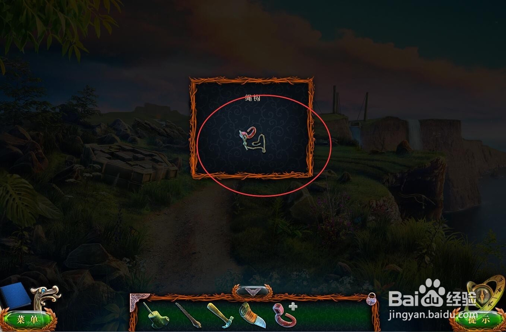 密室逃脱18失落的领地4流浪者攻略7通过断桥