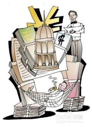 基金理财的策略与方法