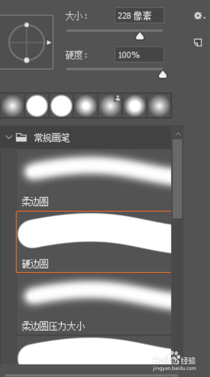 如何用ps通道抠发丝