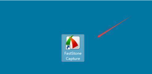 电脑网页长截图怎么弄的