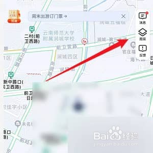 高德地图怎么显示出游地图