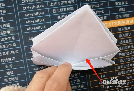 瓜子盒怎么折叠