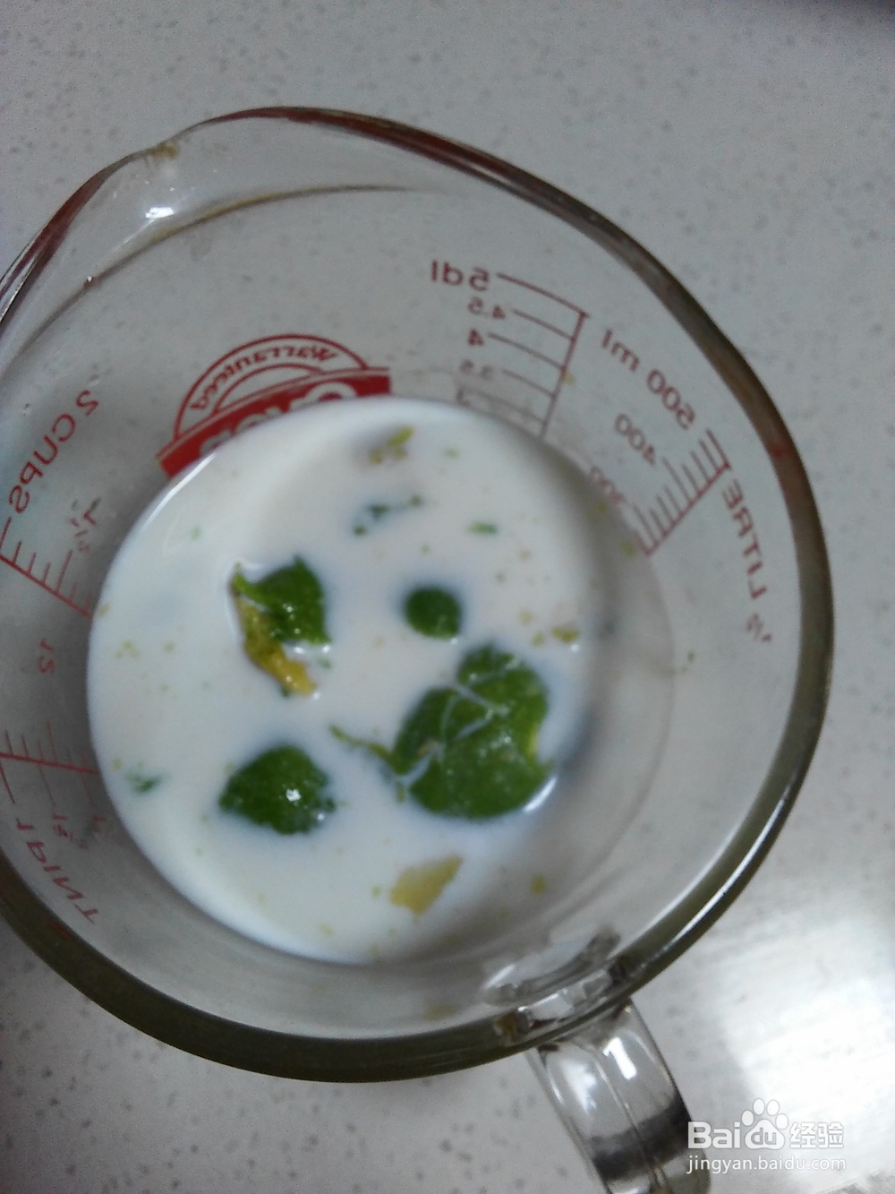 牛油果奶昔的做法