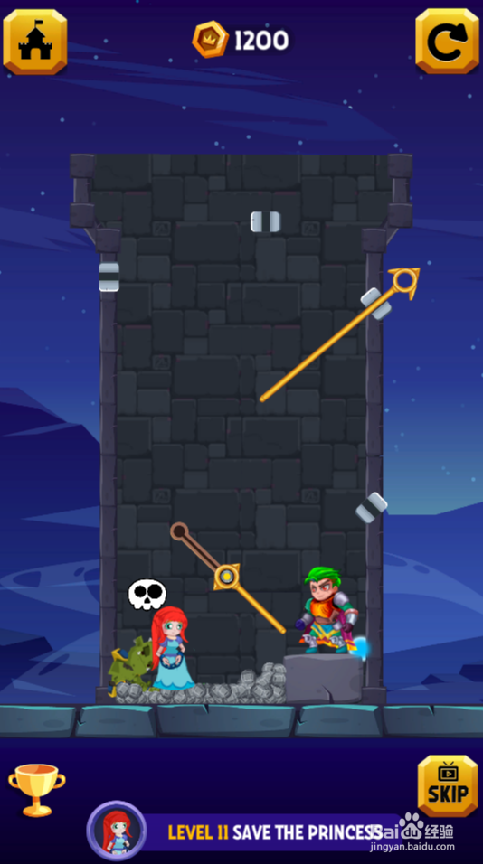 万夫莫敌的Level 11怎样过关？