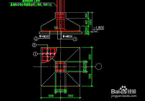 <b>cad中怎么绘制独立基础配筋详图-动态图解</b>