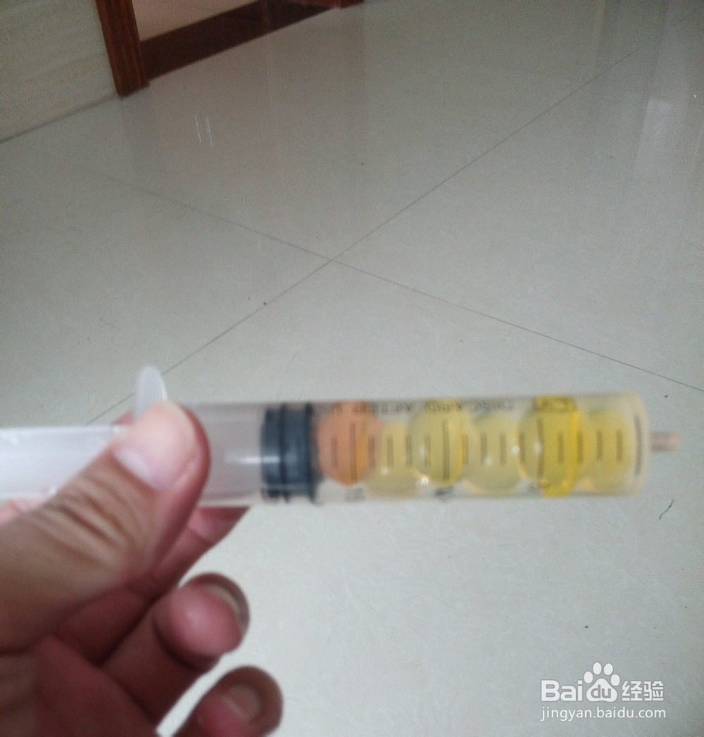 情人节礼物--彩虹杯