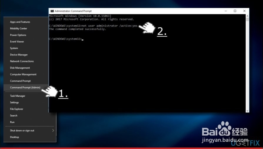 如何修复Windows上的摄像头错误代码0xA00F4243