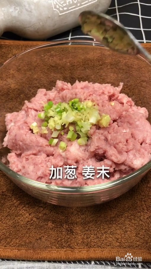 千张肉卷的做法