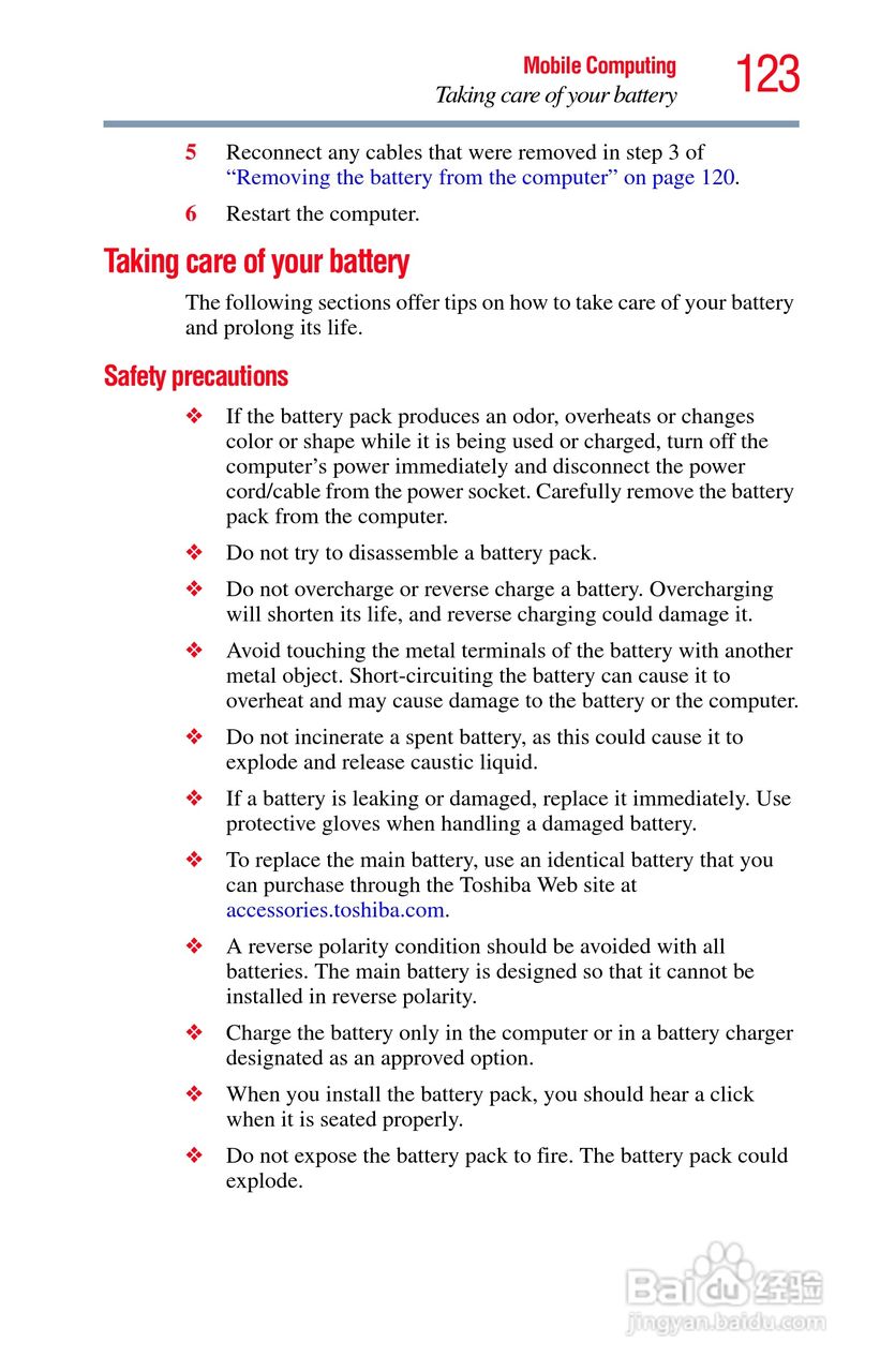 东芝M750笔记本电脑使用说明书:[13]