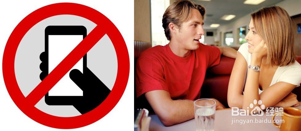 让爱情婚姻保鲜的7个秘密