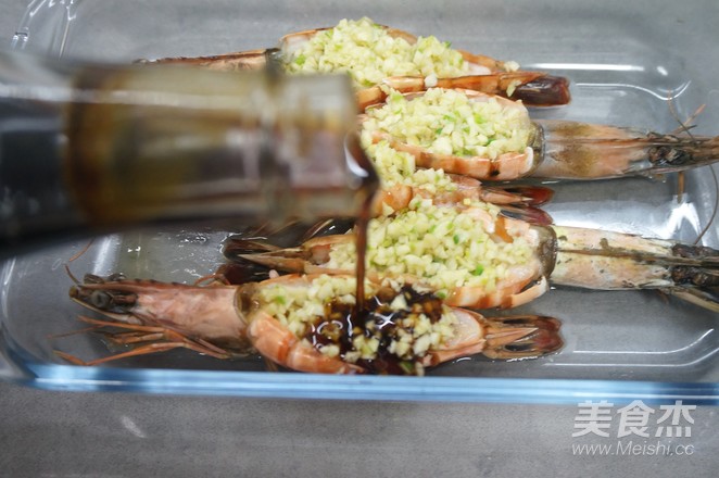 蒜茸开背虾的做法