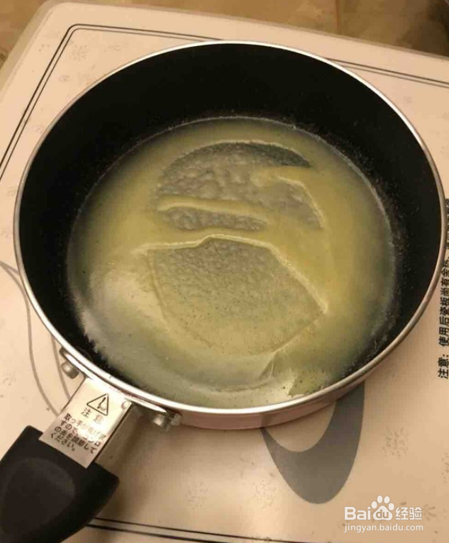 怎么做芒果千层