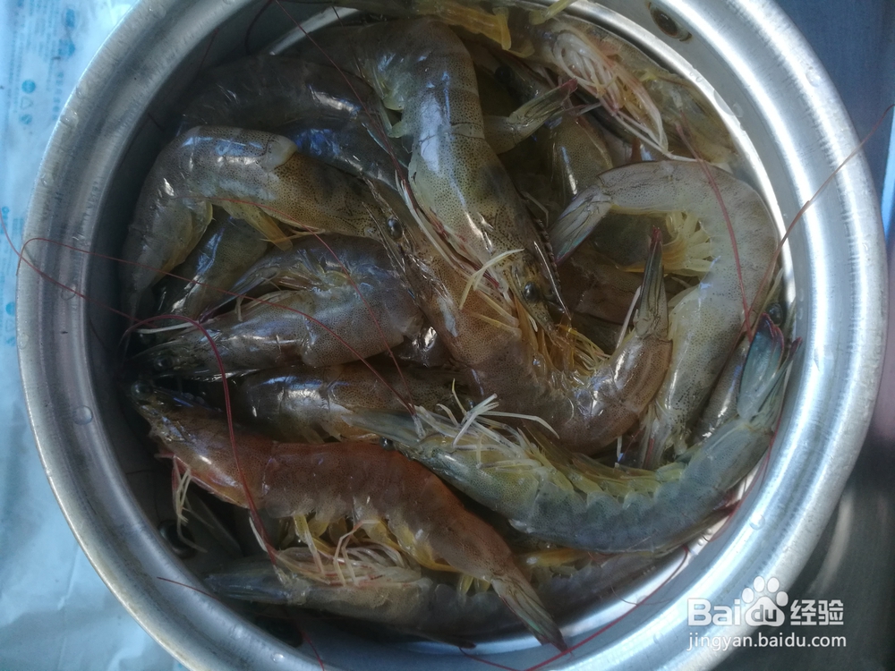 超级过瘾的咖喱基围虾