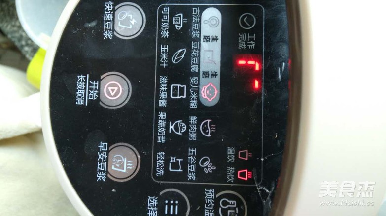 果粒花生乳的做法