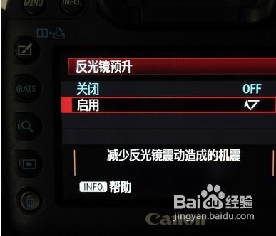 单反相机如何获得最佳画质