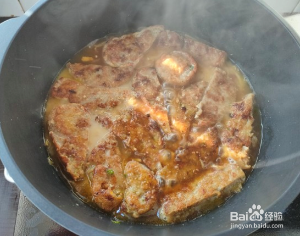 鲜美家常烩鱼饼