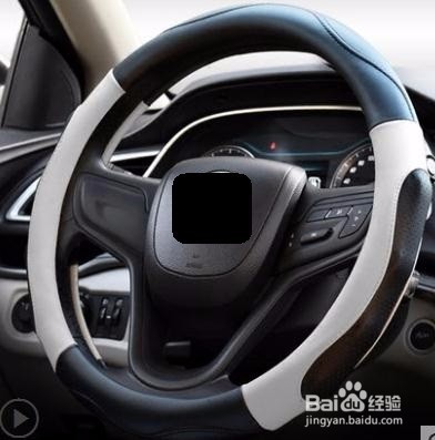 汽车小配件如何选择