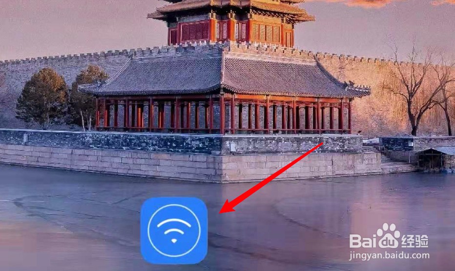 小米wifi怎么查看路由器的IP