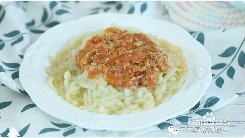 妈妈教我做的番茄瘦肉酱面