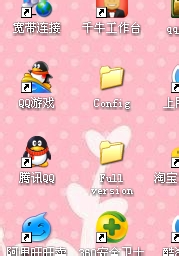 怎么去申请QQ号码