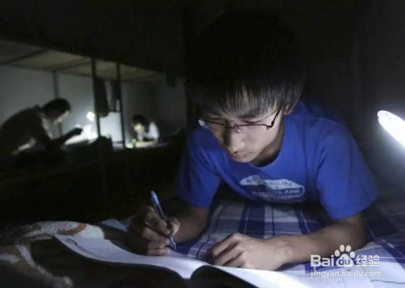 5招有效复习妙计快速提升学历