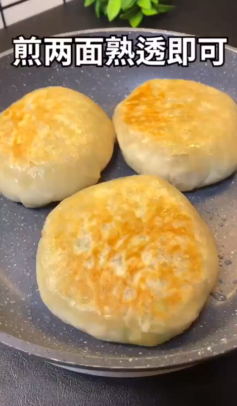 怎样做韭菜盒子