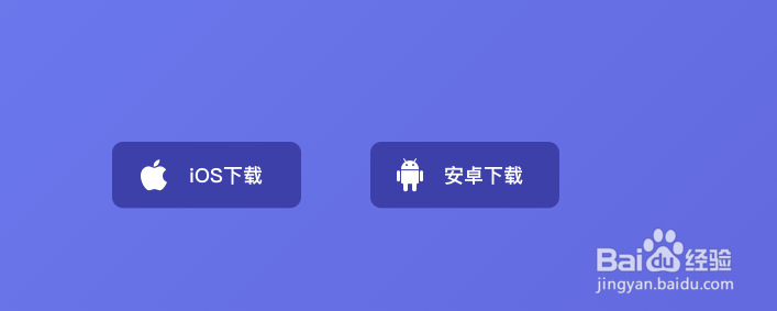 如何使用多姿蜜需求?