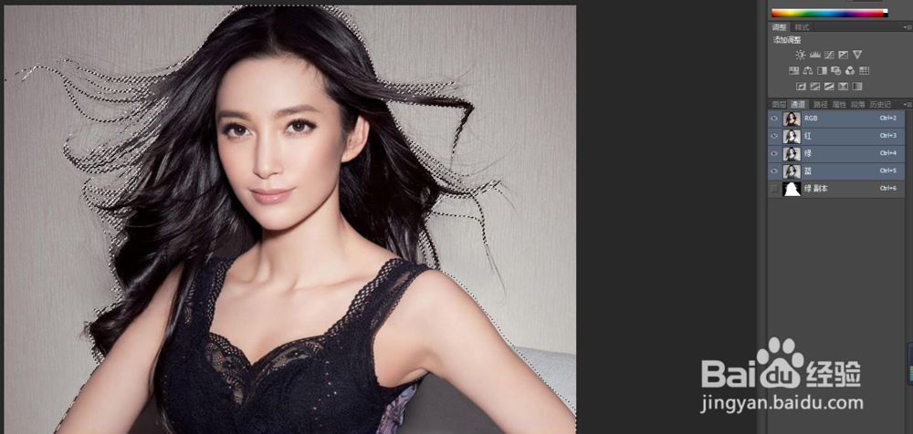 如何用ps扣发丝图片