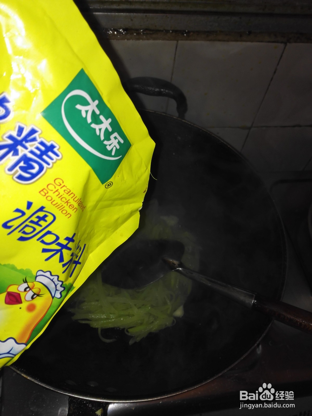 怎样制作素炒莴笋？