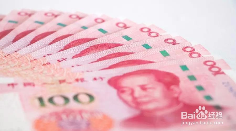 如何礼貌地拒绝别人借钱?