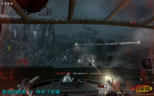 《使命召唤7：黑色行动》攻略M-1