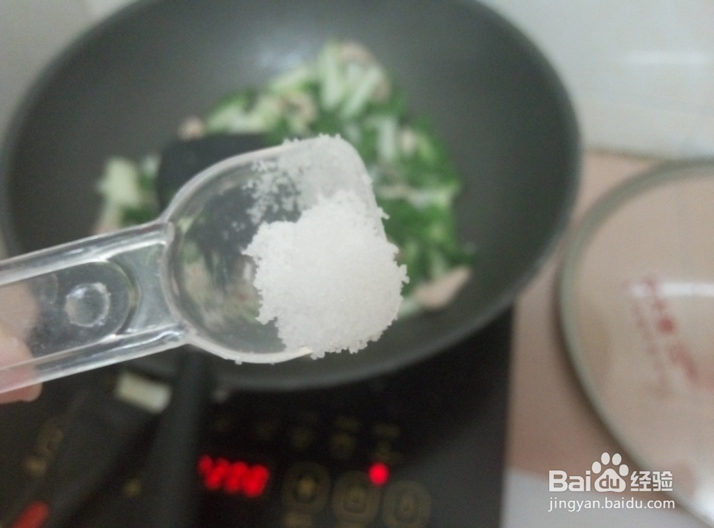 家常菜之肉片炒青菜