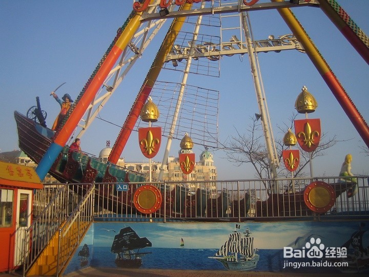 老年人怎样拍摇动的游戏船