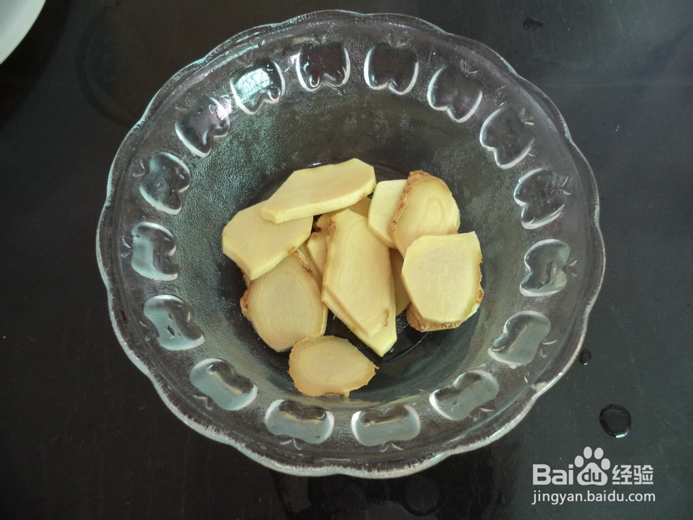 世界杯美食——盐焗鸡中翅