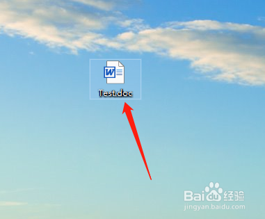 Word中怎么调整自动保存存放路径