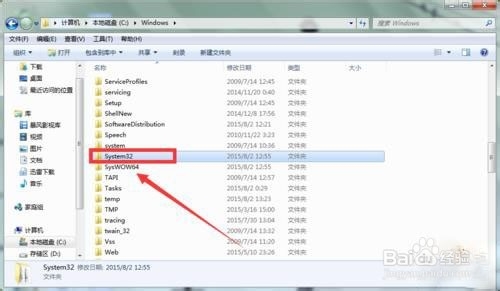 win7/8.1检测不到KB3035583补丁无法升级Win10