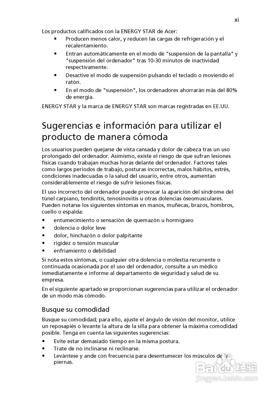 ACER宏基Aspire 5741ZG笔记本说明书:[33]