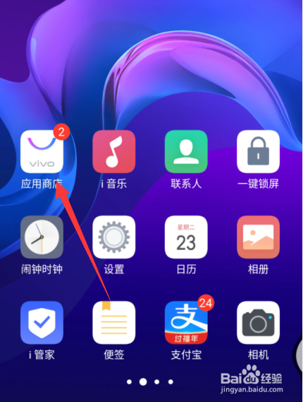 使命召唤手游怎么更新