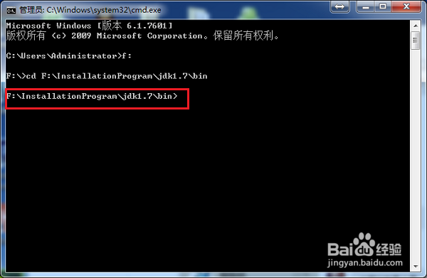 eclipse怎么打包android项目