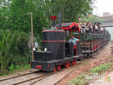 郑州世纪欢乐园一张票能玩几个项目