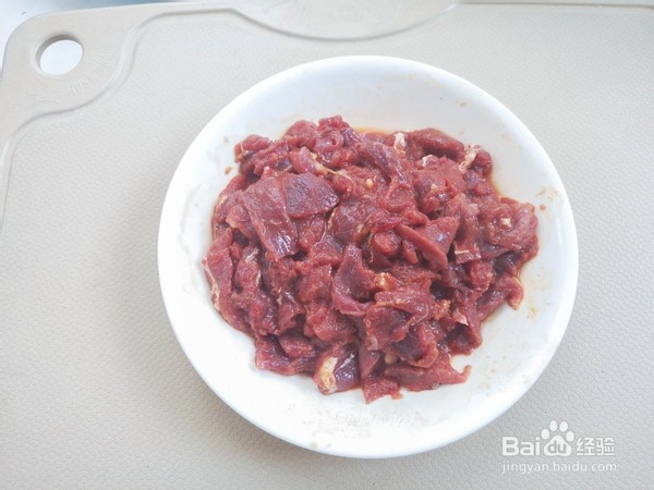 教你做洋葱爆炒牛肉