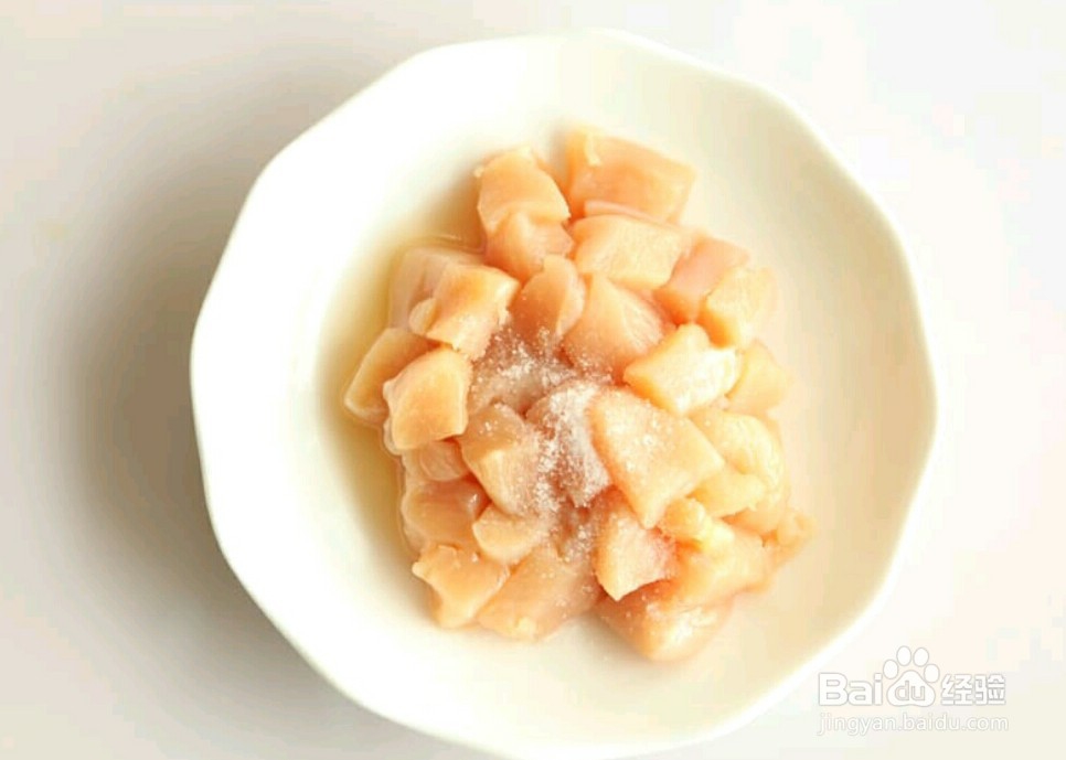 休闲小吃之酥香鸡米花