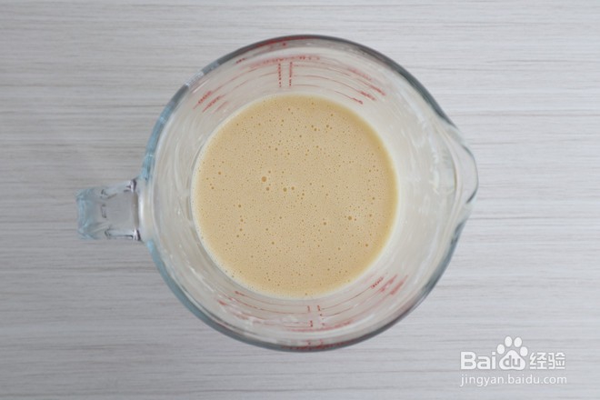 如何做蜜桃奶酪挞？