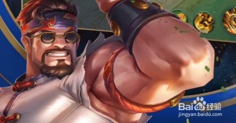 程咬金怎么玩厉害