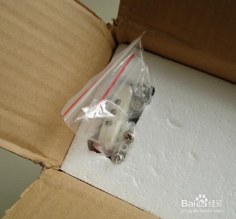 HD智能调光调色LED吸顶灯开箱晒物