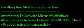 office2013安装详解