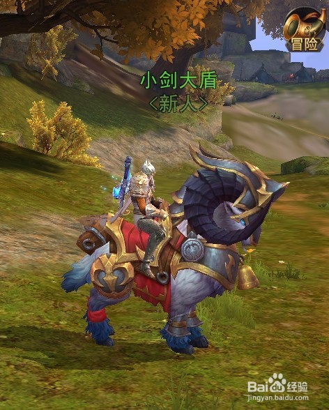 光明大陆如何获取坐骑—饮血战羊