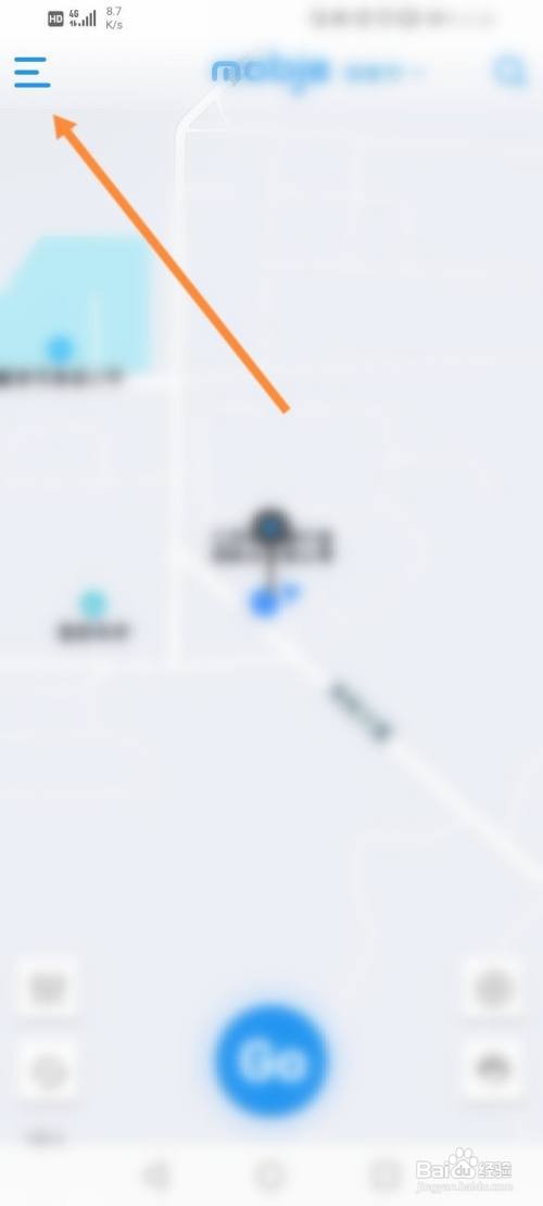 如何进行摩捷出行的用车资格认证